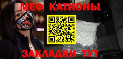 бутик Донской