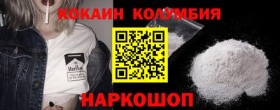 экстази Донецк