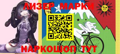 бутик Донской