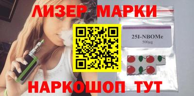 бутик Донской