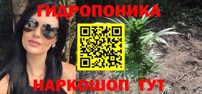 экстази Донецк
