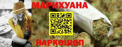 бутик Донской
