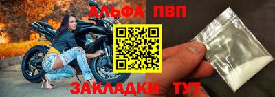 бутик Донской