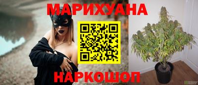 экстази Донецк