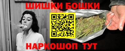 экстази Донецк