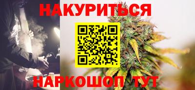 экстази Донецк