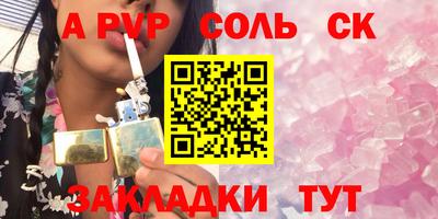 экстази Донецк