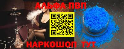 экстази Донецк