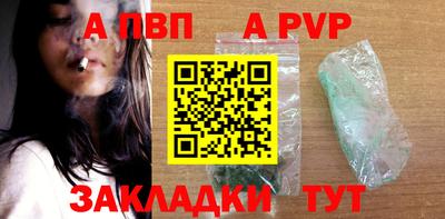 экстази Донецк