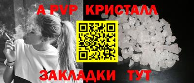 марихуана Дубна