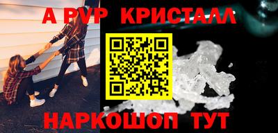 бутик Донской