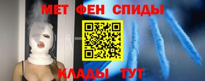 бутик Донской
