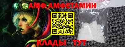 марихуана Дубна