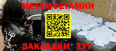 марихуана Дубна