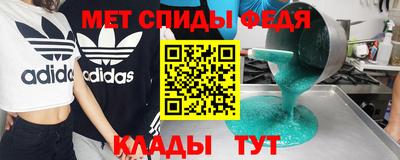 экстази Донецк