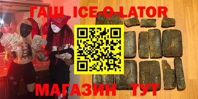 экстази Донецк