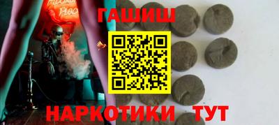 бутик Донской