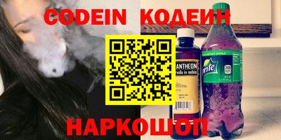 марихуана Дубна
