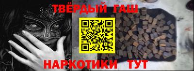 экстази Донецк