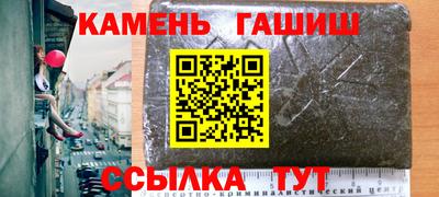 бутик Донской