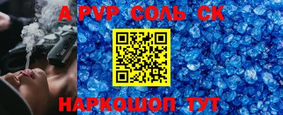 экстази Донецк