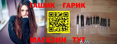 марихуана Дубна