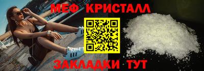 экстази Донецк