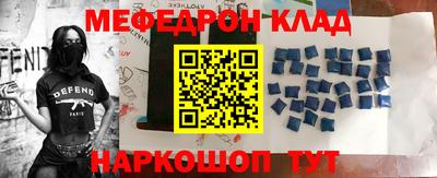 бутик Донской