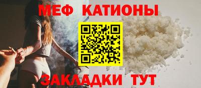 экстази Донецк