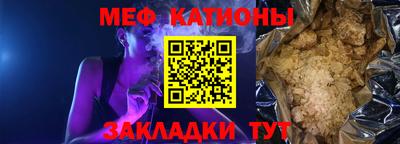 марихуана Дубна