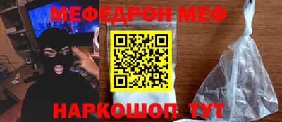 экстази Донецк