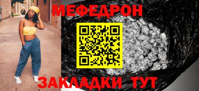 марихуана Дубна