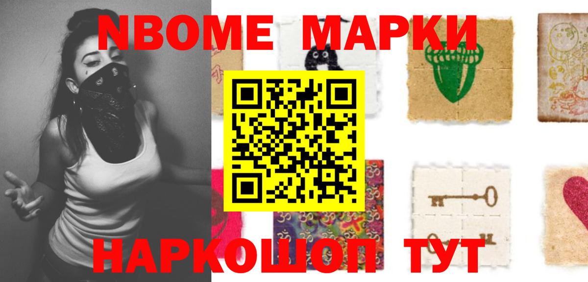 Петровск  Лсд 25 экстази  Вход с VPN  ЛСД экстази ecstasy  blacksprut вход  LSD-25 экстази кислота 